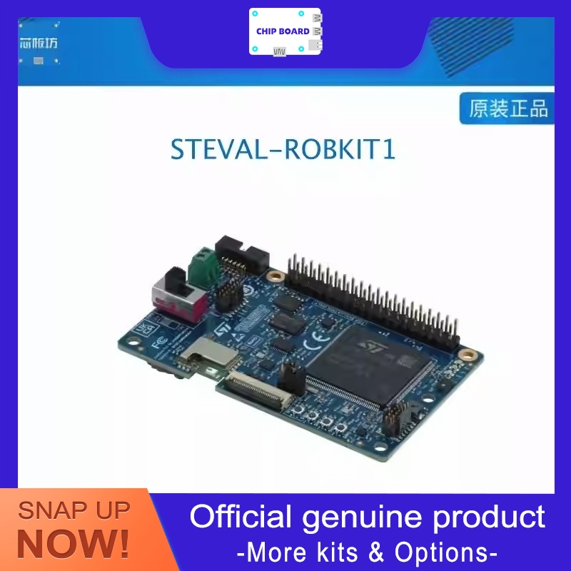 Microcontroller Kit - STEVAL-ROBKIT1 は、プロトタイピングと開発のための STM32H725 および STM32G0 マイクロコントローラーを搭載したロボット評価キットです。
