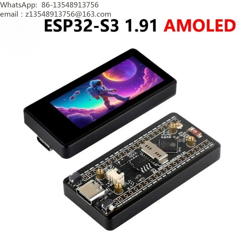 ESP32 S3開発ボード、1.91インチAMOLEDタッチ - Sensor Kit Arduino のレビューと価格