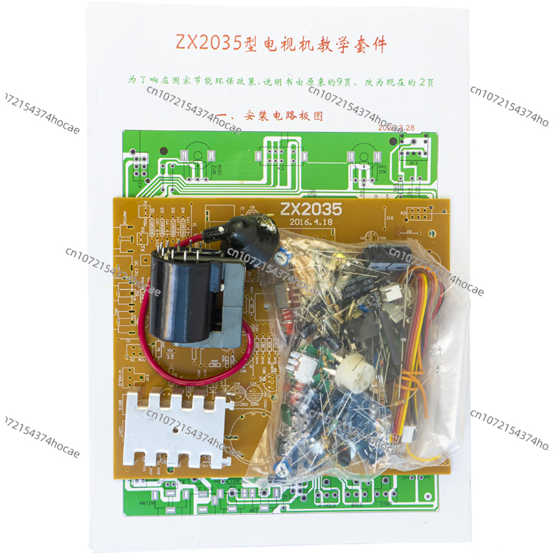 ZX2035 5.5 インチ白黒テレビマザーボード電子キット - Electronics Project Kit のレビューと価格