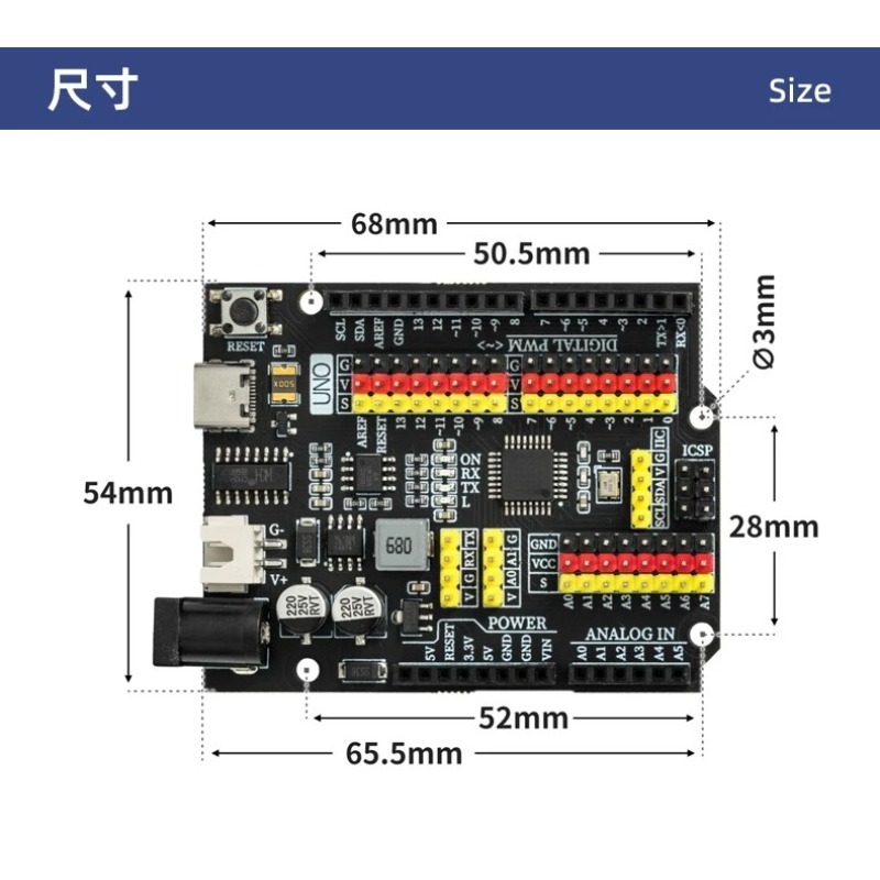 Arduino UNO R3 グラフィカルプログラミング学習 - Sensor Kit Arduino のレビューと価格