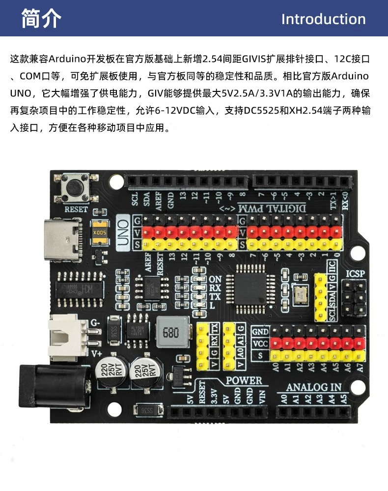 Arduino UNO R3 グラフィカルプログラミング学習 - Sensor Kit Arduino のレビューと価格